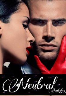 Нейтрал