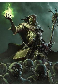 Некромант - Дары смерти.