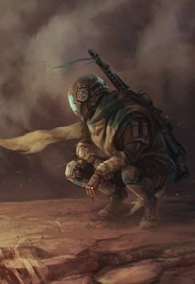 Неопределенность