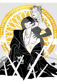 Несущая смерть