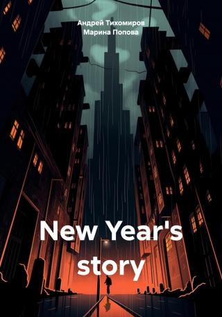 New Year's story