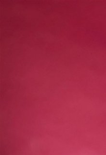 Нежный убийца