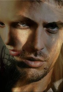 Незнакомец