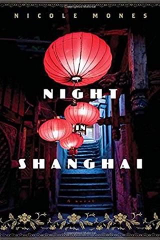 Night in Shanghai