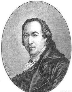 Николай Новиков. Его жизнь и общественная деятельность