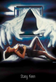 Новеллы о сильных женщинах