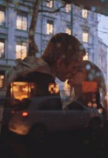 О чём мечтаешь ты?