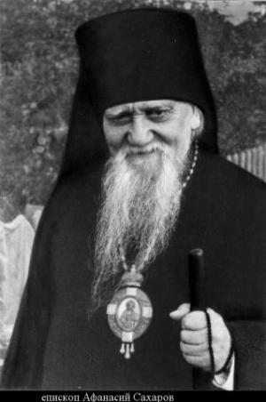 О поминовении усопших по уставу православной церкви