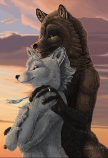 Обещанная волку.