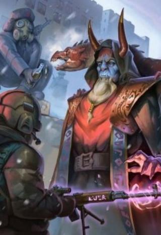 Обмен опытом