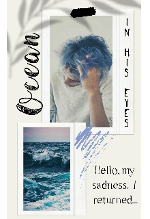 Океан в его глазах