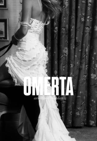 Омерта