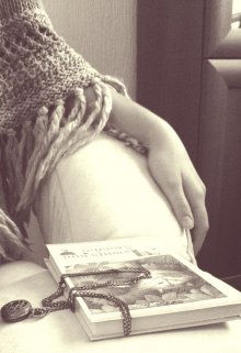 Операция на открытом сердце