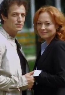 Орфей и Эвридика.