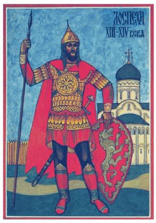 Оружие и доспехи Руси X – XVI век (СИ)