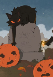 Особенно осенний день