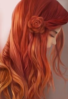 Осторожно, рыжая магичка!