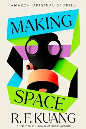 Освобождая место