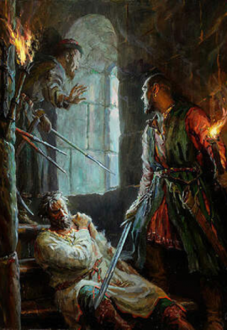 Откровение Якима