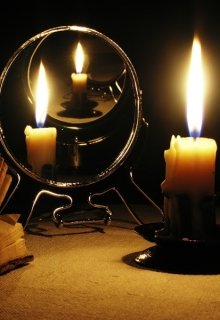 Отражение Изнутри