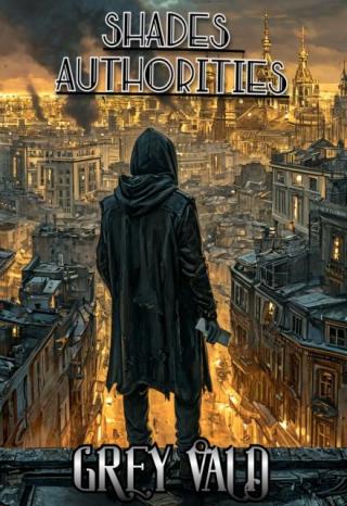 Оттенки власти|shades Authorities