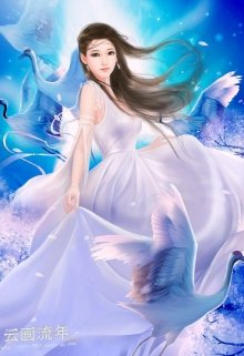 Память журавля