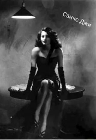 Перед сексом прелюдия, а перед романом — рассказ