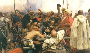 Переписка войска Запорожского с турецким султаном (украинский, русский и болгарский)