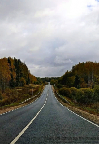 Переправы