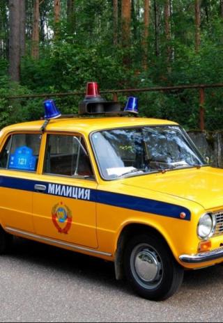 Перевоспитание