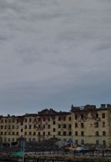 Первая любовь