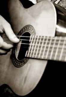 Первая любовь