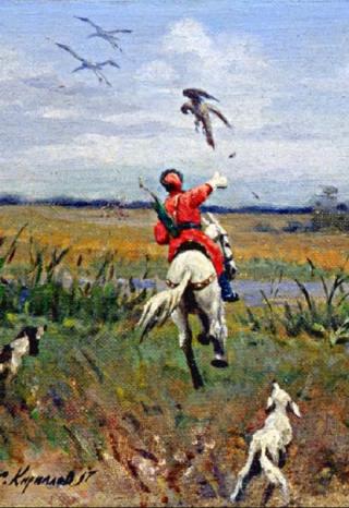 Песня прялки. Обмен на смерть