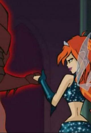 Пленница Даркара