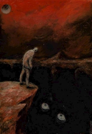 По ту сторону