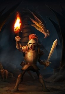 Победить Дракона