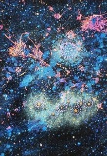 Под сиреневым небом