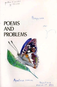 Poems and Problems. Poems