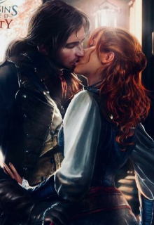 Поиграй со мной.