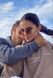 Покори моё сердце......