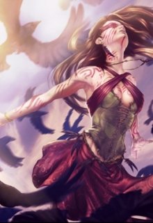 Покори небо