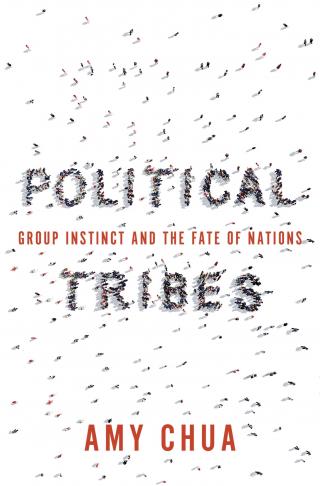Политические племена