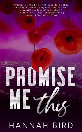 Пообещай мне это