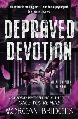 Порочная преданность