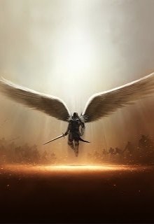 Последний Нефилим