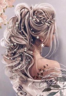 Потусторонняя врачевательница