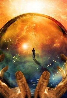 Повелительхранитель