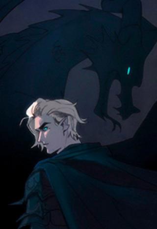 Повешенный бог