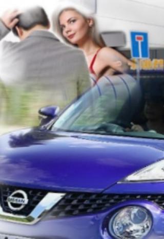 Прекрасный наезд