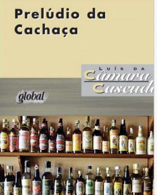 Прелюдія до кашаси